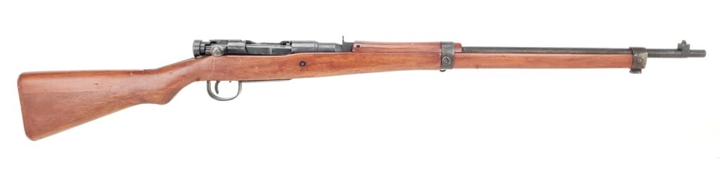 Japanese Type 99 Arisaka