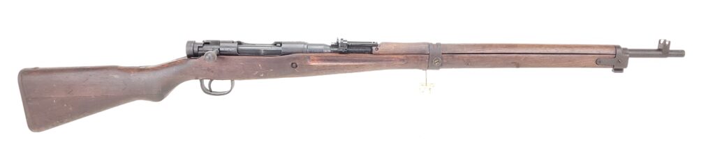 Japanese Type 99 Rifle