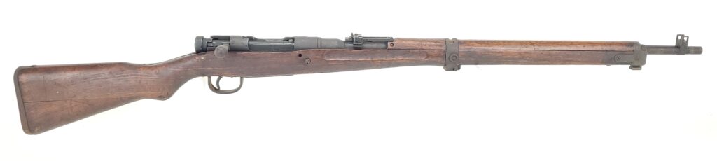 Japanese Type 99 Arisaka