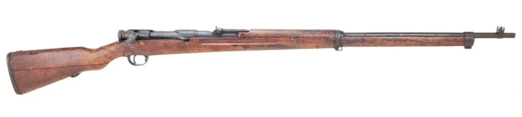 Japanese Type 38 Arisaka Rifle