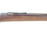 Turkish Model 1893 Mauser Rifle