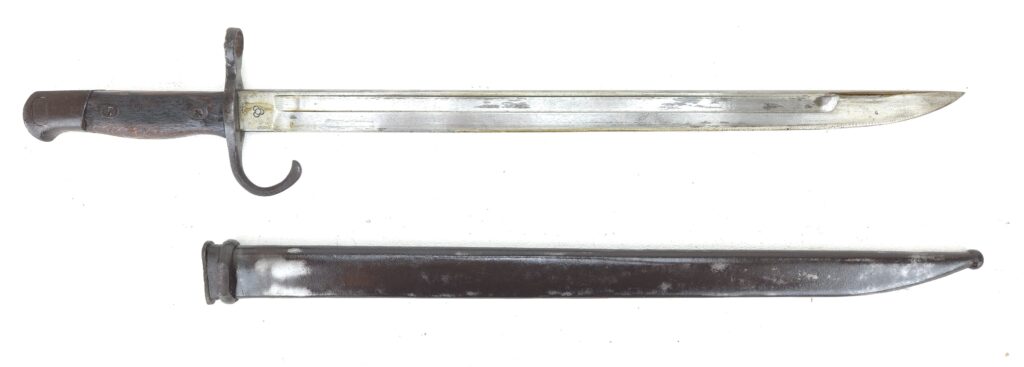 Arisaka Bayonet