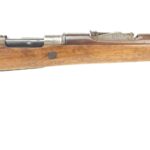 Spanish Model 1916 Mauser