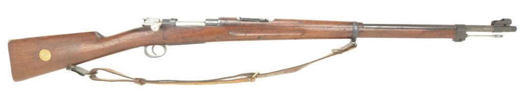 Swedish Model 1896 Mauser