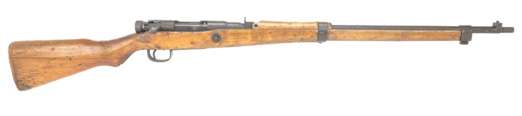 Japanese Type 99 Arisaka