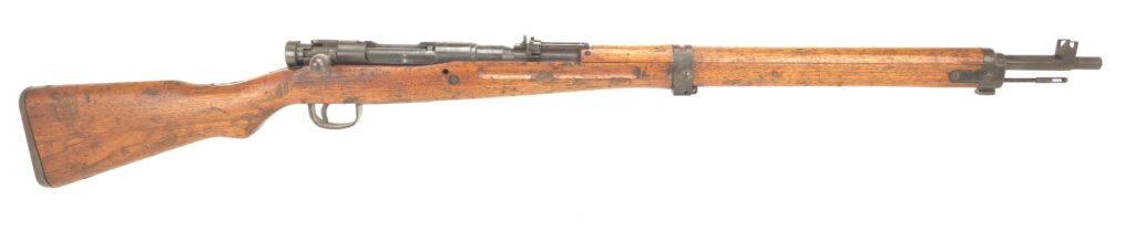 WWII Bringback Japanese Type 99