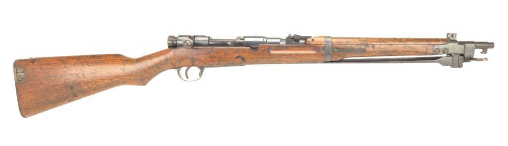 Japanese Type 44 Cavalry Carbine