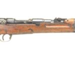 Japanese Type 44 Cavalry Carbine