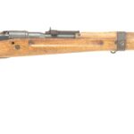 Japanese Type 99 Arisaka