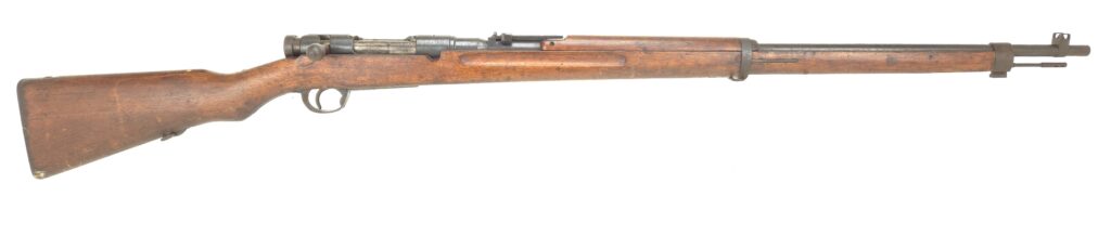 Japanese Type 38