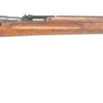 Japanese Type 38