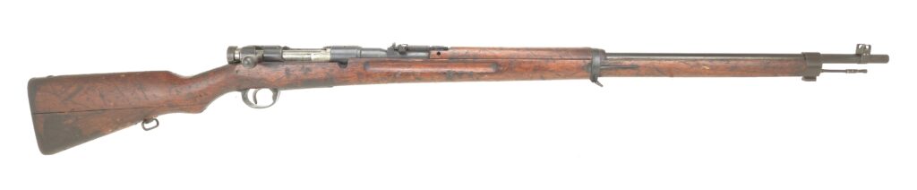 Japanese Type 38 Arisaka