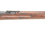 Japanese Type 38 Arisaka