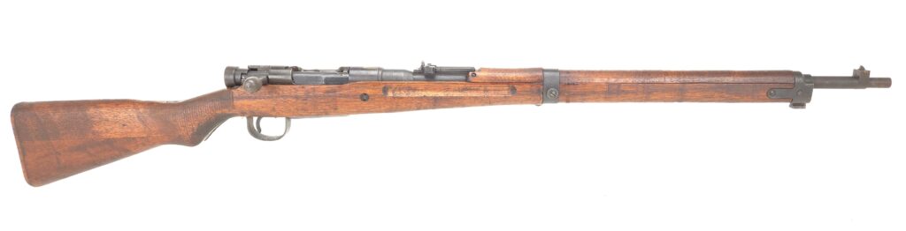 Type 99 Arisaka