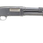 Stevens 620 trench gun