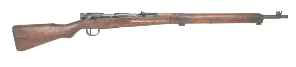 Japanese Type 99 Arisaka