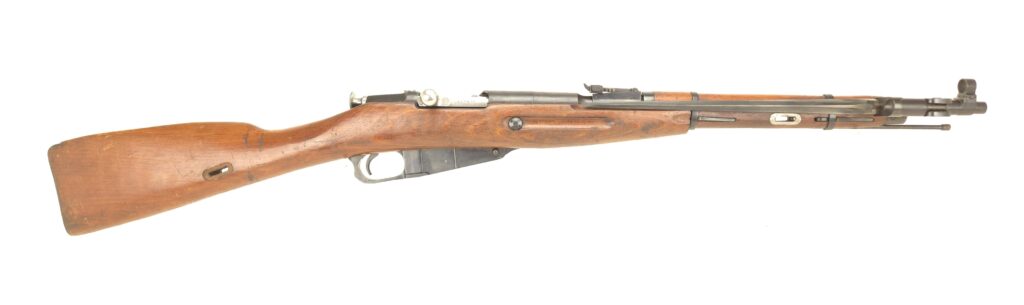 Hungarian M44 Mosin Nagant