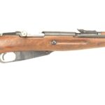 Hungarian M44 Mosin Nagant