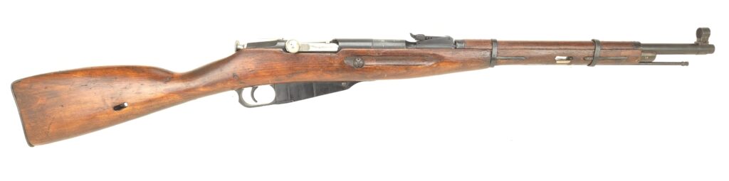 Russian M38 Mosin