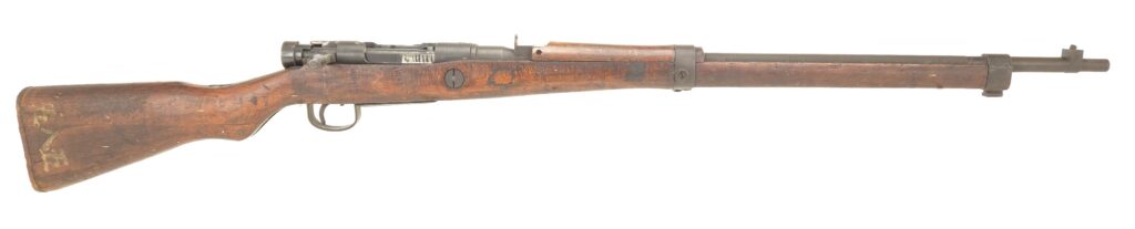 Japanese Type 99 Arisaka