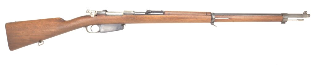 Argentine Model 1891 Mauser