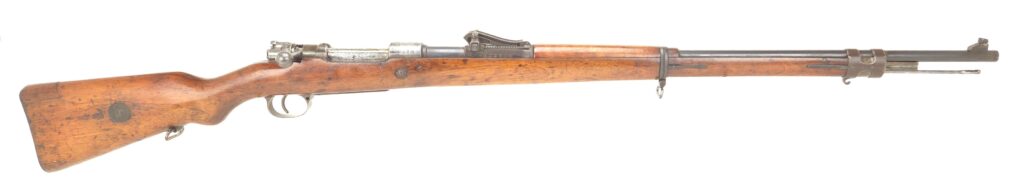 German Gew 98 Mauser