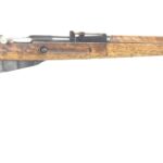 M39 Mosin Nagant