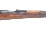 Japanese Type 99 Arisaka