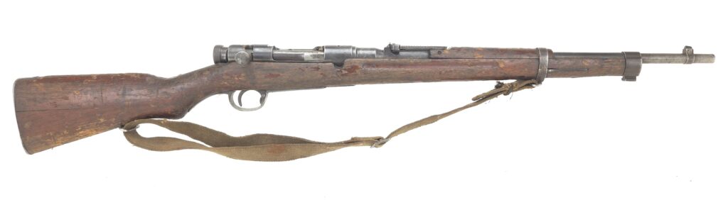 japanese Type 38 Carbine