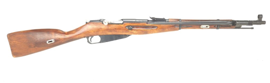 Russian M44 Mosin Nagant