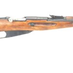 Russian M44 Mosin Nagant