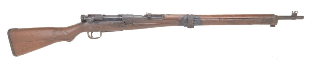 Type 99 Arisaka