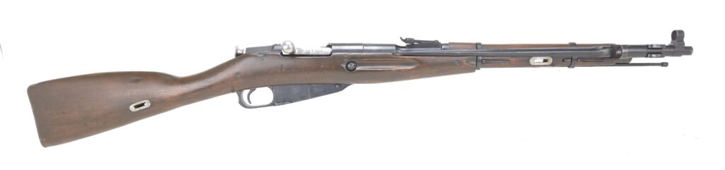 Chinese Type 53 Carbine