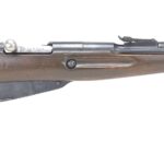 Chinese Type 53 Carbine
