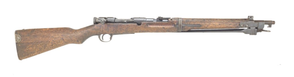 Japanese Type 44