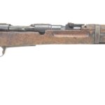 Japanese Type 44