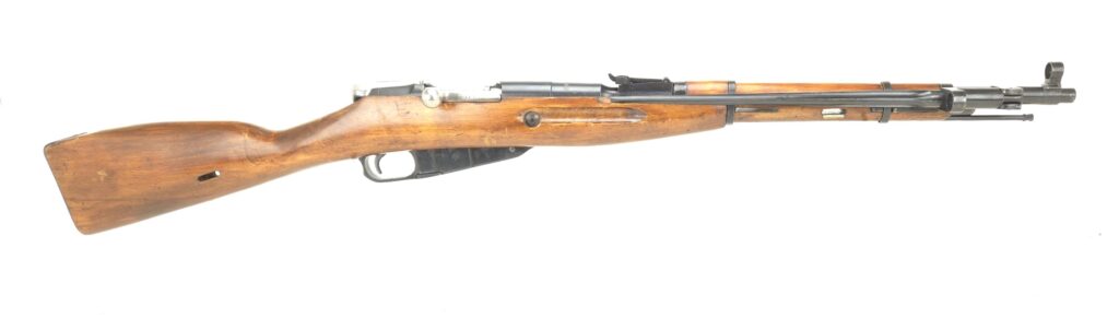 Russian M44 Mosin nagant