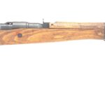 Japanese Type 99