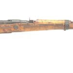 Japanese Type 99 Rope Hole