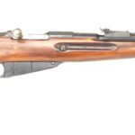 Russian M44 Mosin Nagant