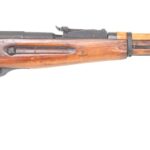Russian 91/30 Mosin Nagant