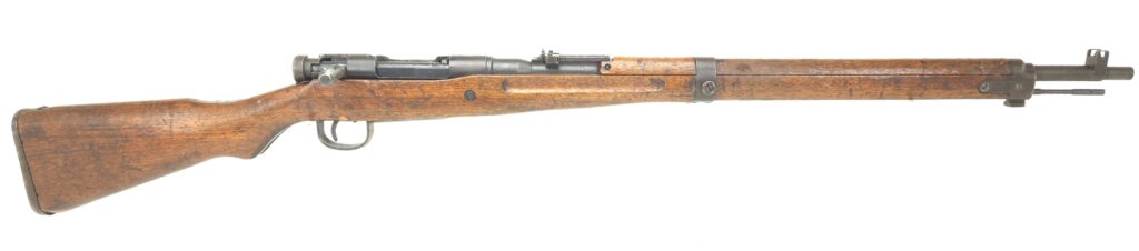 Japanese Type 99 Arisaka