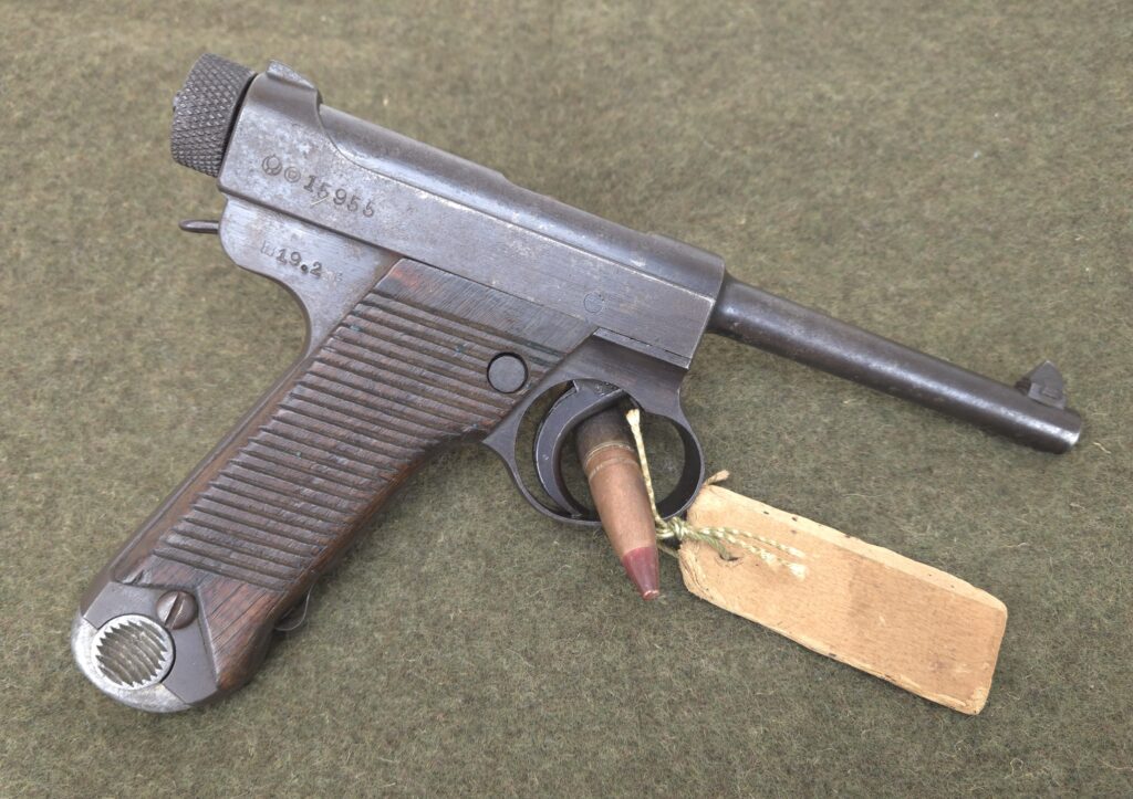 Japanese Type 14 Nambu