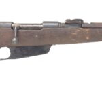 Italian M91 Cavalry Carcano