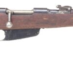 Italian M91 Cavalry Carbine