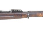 New England Westinghouse M91 Mosin Nagant