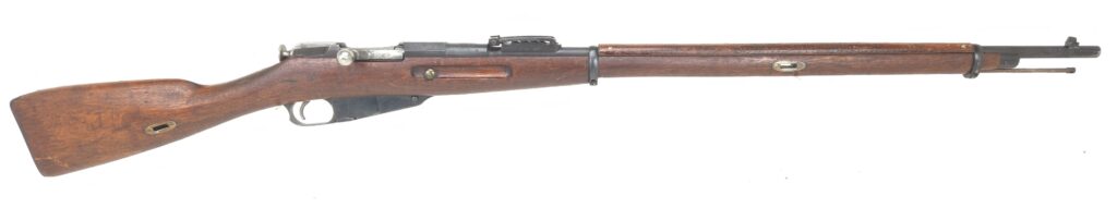 Russian M91 Mosin nagant