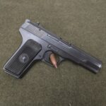 Norinco 213