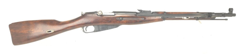 Russian m44 Mosin Nagant