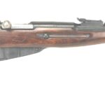 Russian m44 Mosin Nagant